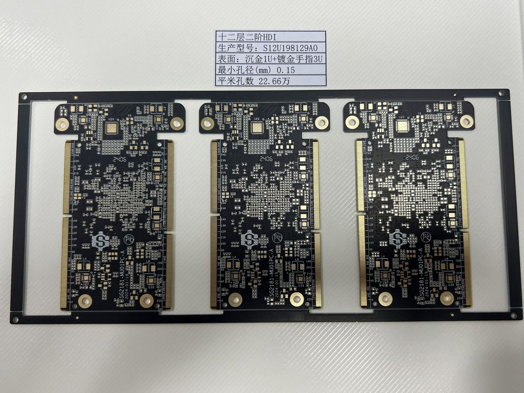 Độ dày 0,4-3,2mm HDI PCB Board 6-32L Kiểm soát trở kháng 100% E Testing