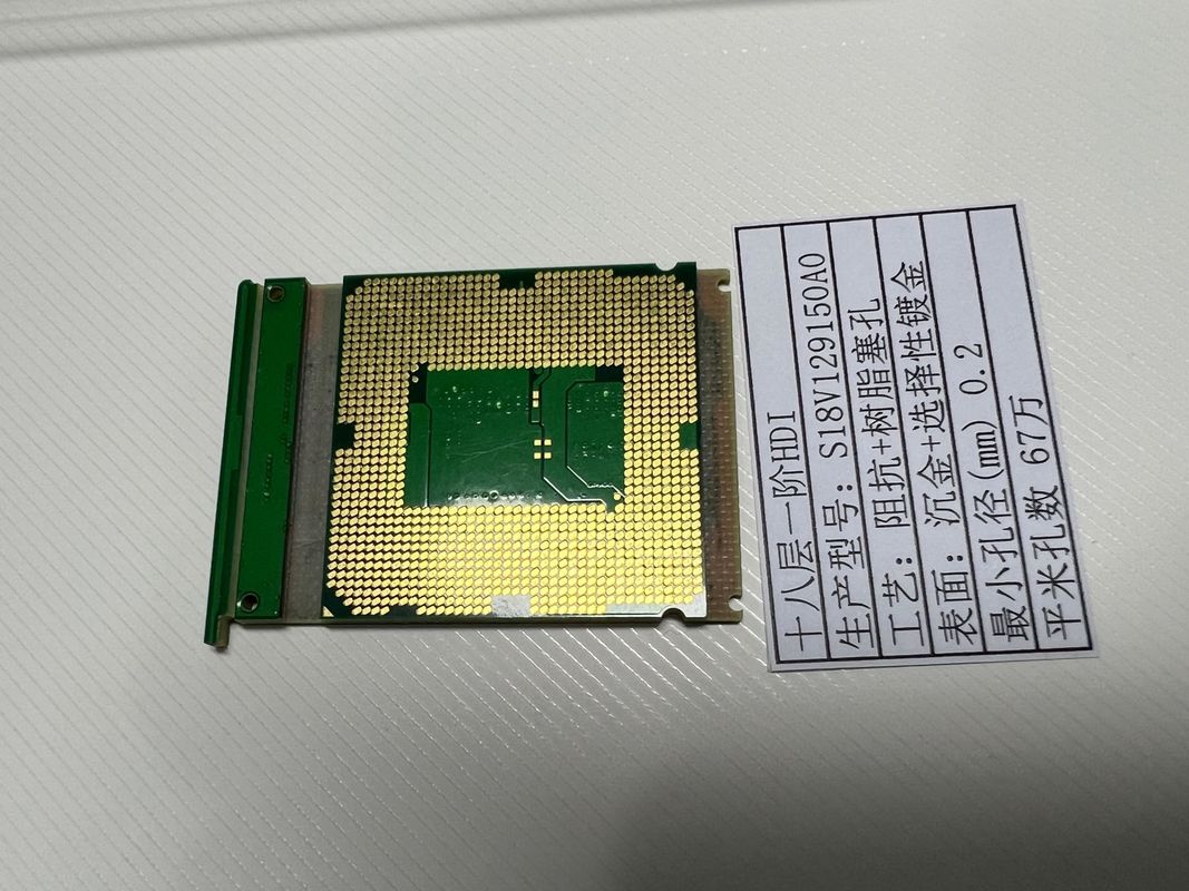 18L HDI Density Interconnect Board Min Trace 3/3 Mil Tối đa 20 Lớp FR4 Với ổ cắm đèn VIPPO ENIG + Ngón tay vàng