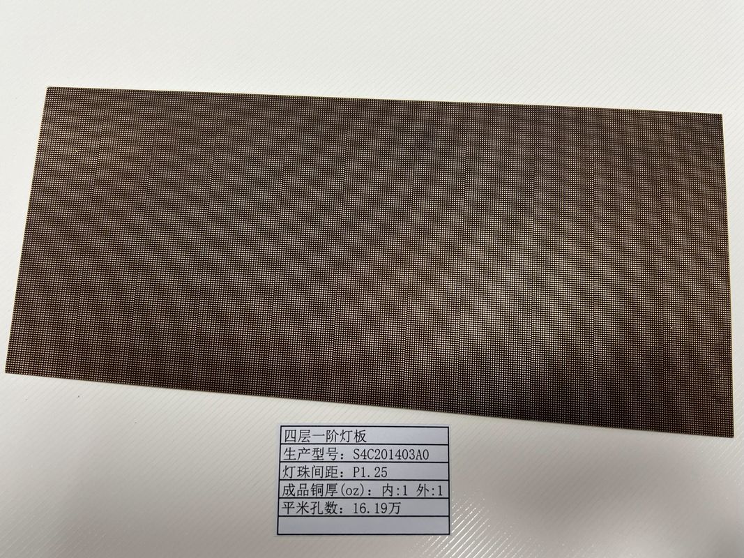 High Density Interconnect PCB Board With Lamp Socket Support LED Screen HDI Prototype 4L 1 + N + 1 Quickturn